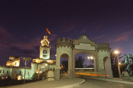 Puerta de la ciudad